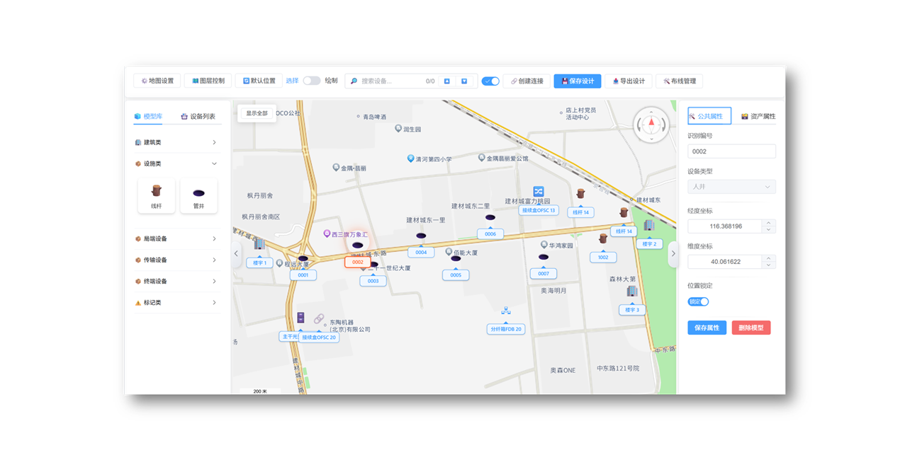 光纤通信可视化